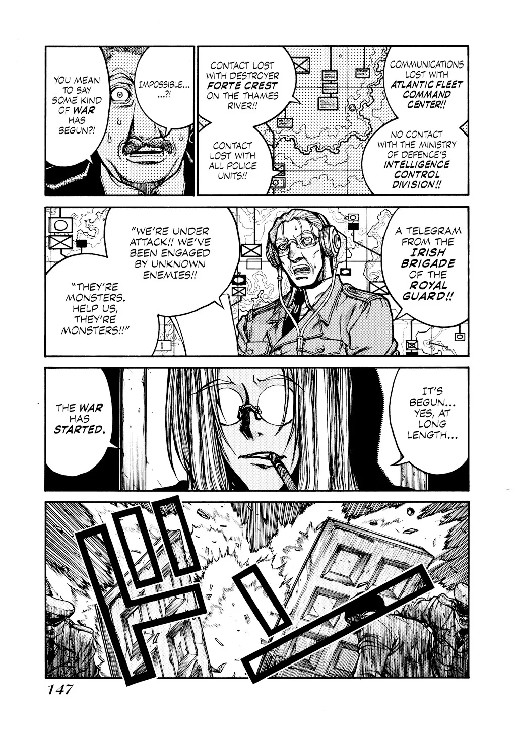 Hellsing, chapter Vol 5, page 144