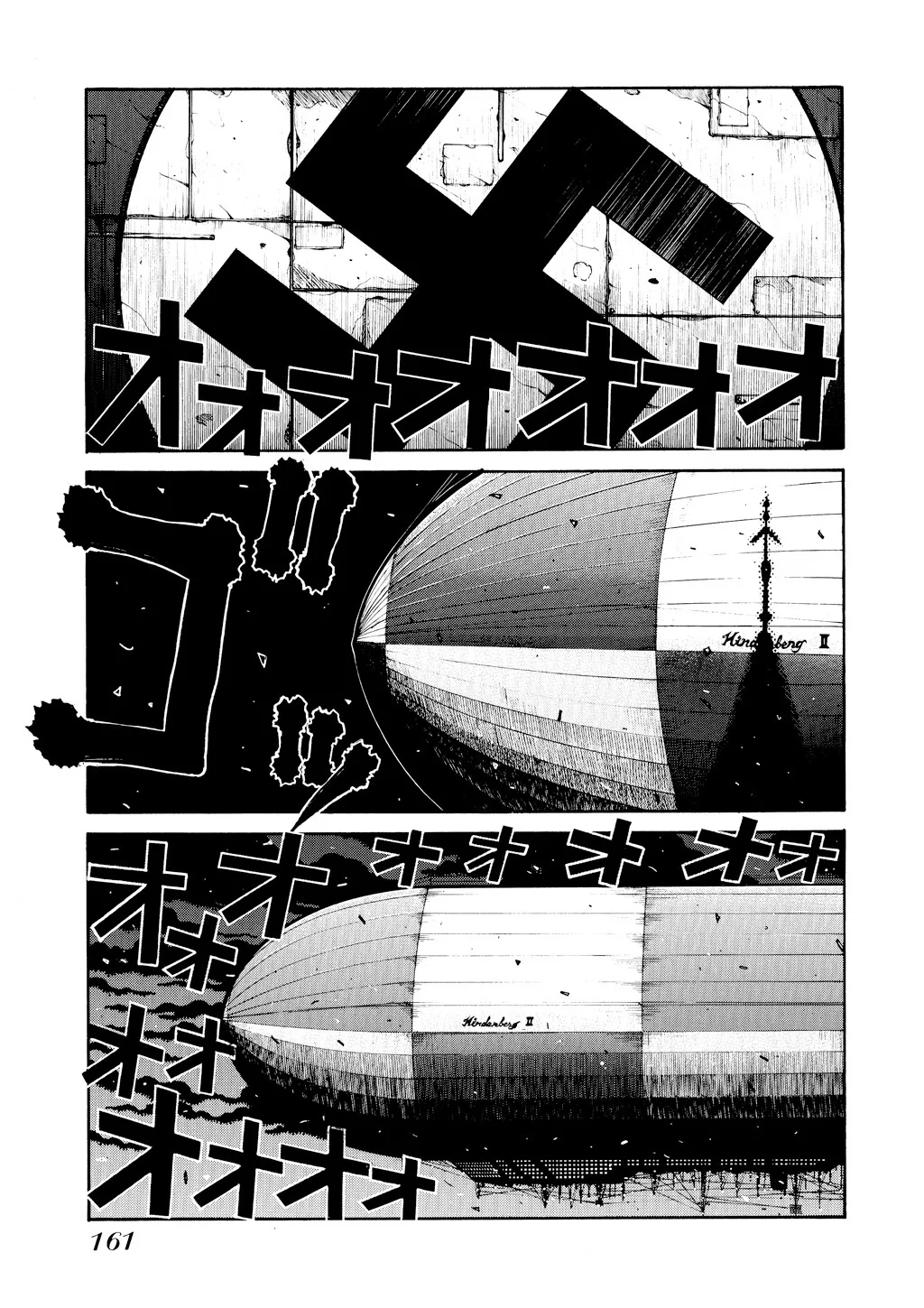 Hellsing, chapter Vol 5, page 158