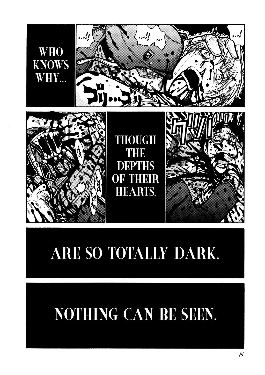 Hellsing, chapter Vol 6, page 10