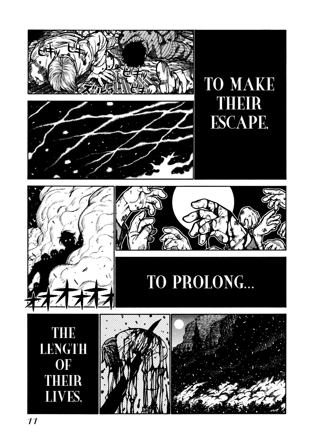 Hellsing, chapter Vol 6, page 13