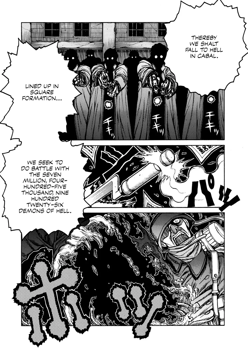 Hellsing, chapter Vol 6, page 72
