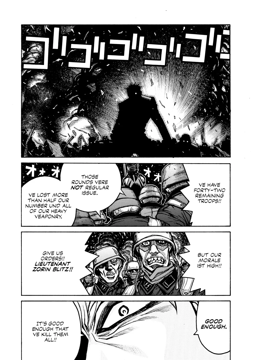 Hellsing, chapter Vol 6, page 140