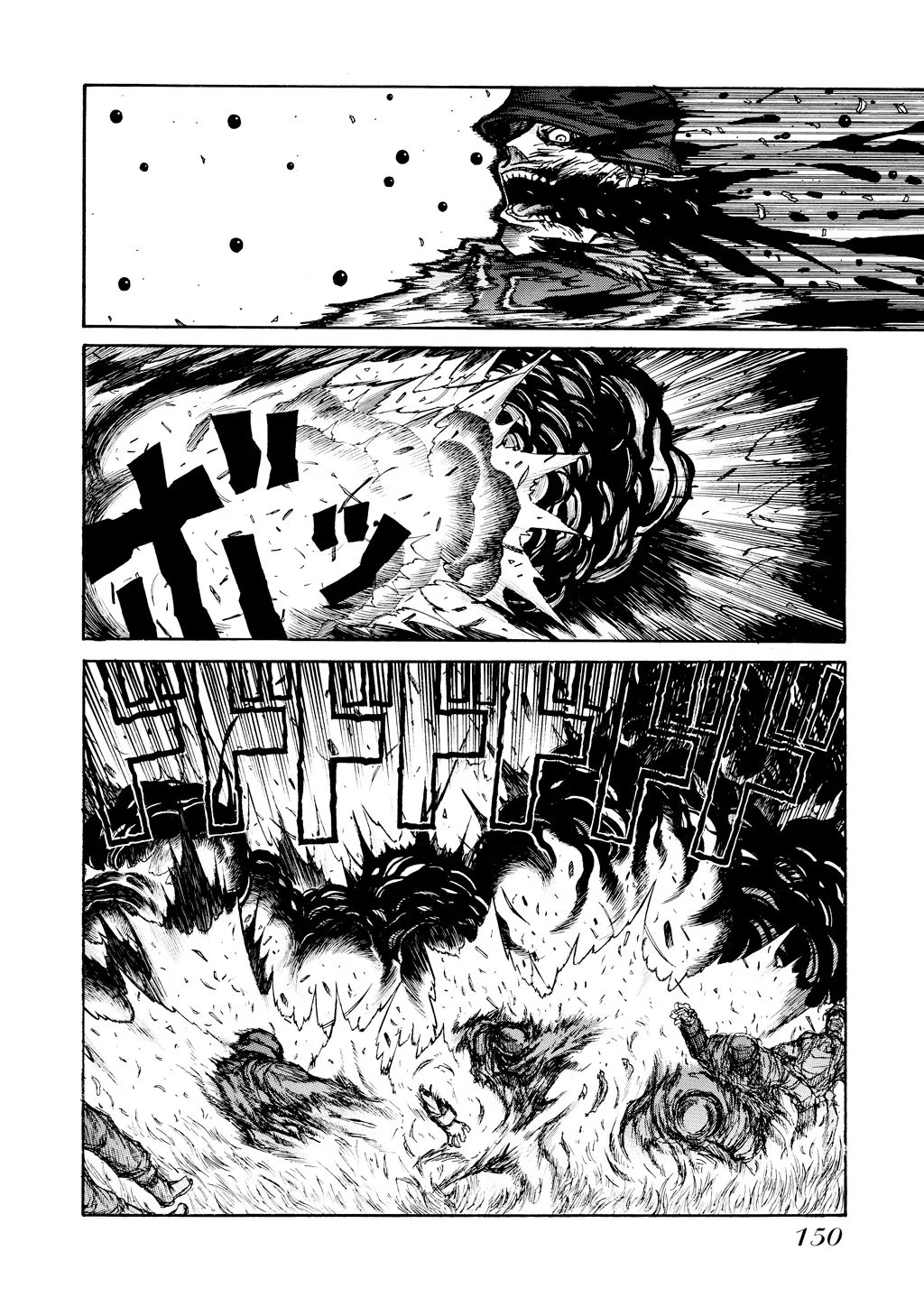 Hellsing, chapter Vol 6, page 146