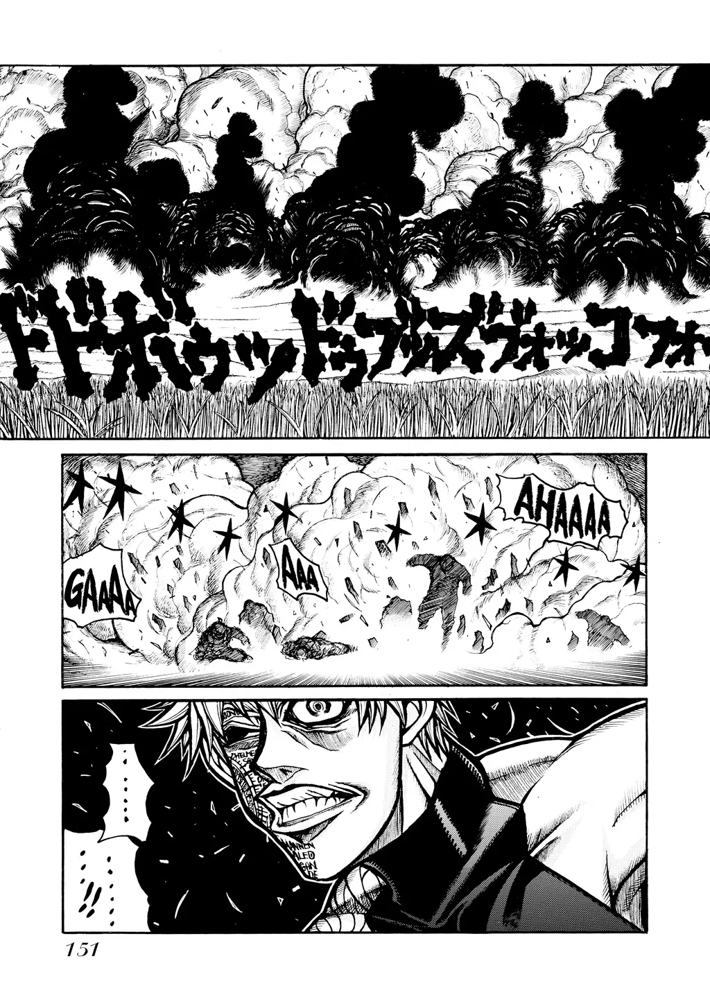 Hellsing, chapter Vol 6, page 147