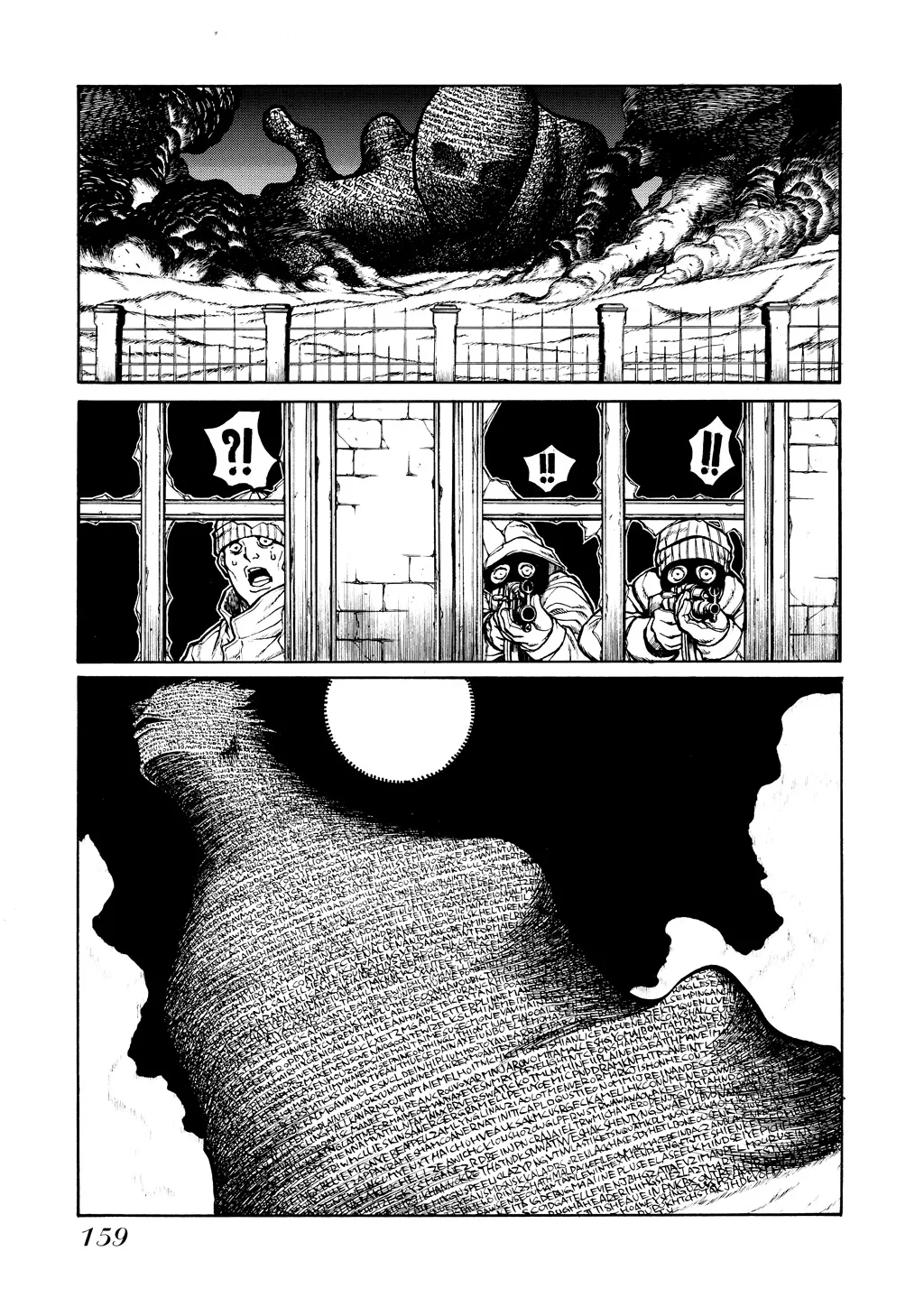 Hellsing, chapter Vol 6, page 155