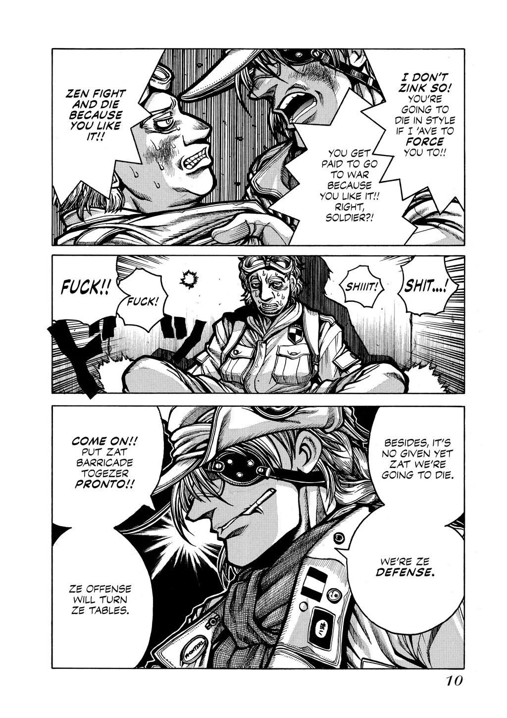 Hellsing, chapter Vol 7, page 12