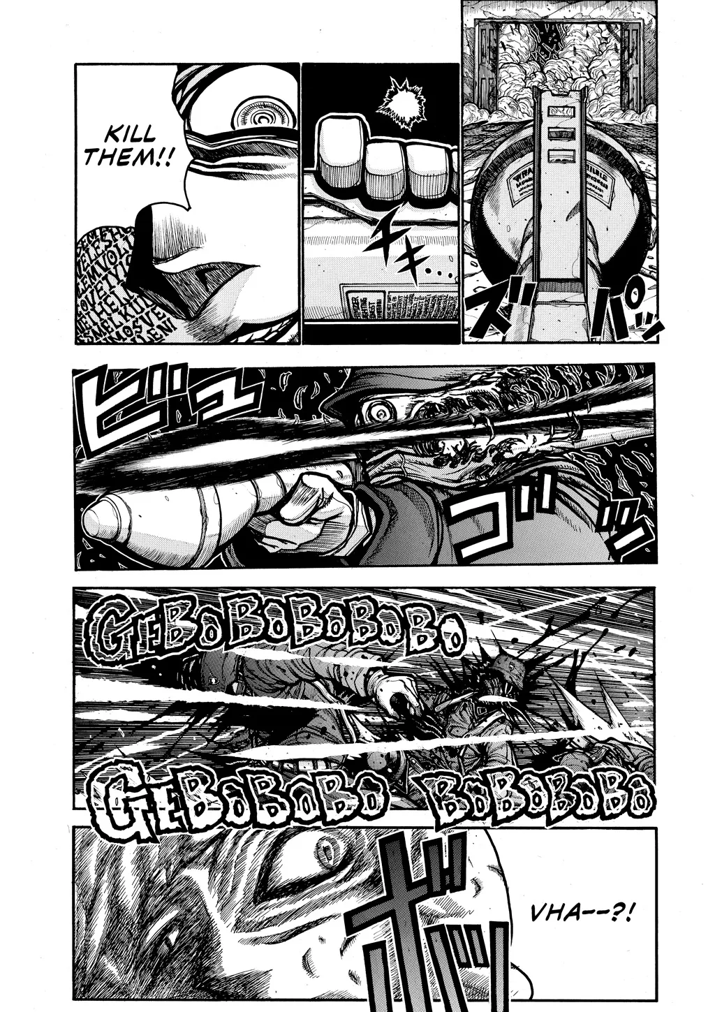Hellsing, chapter Vol 7, page 36