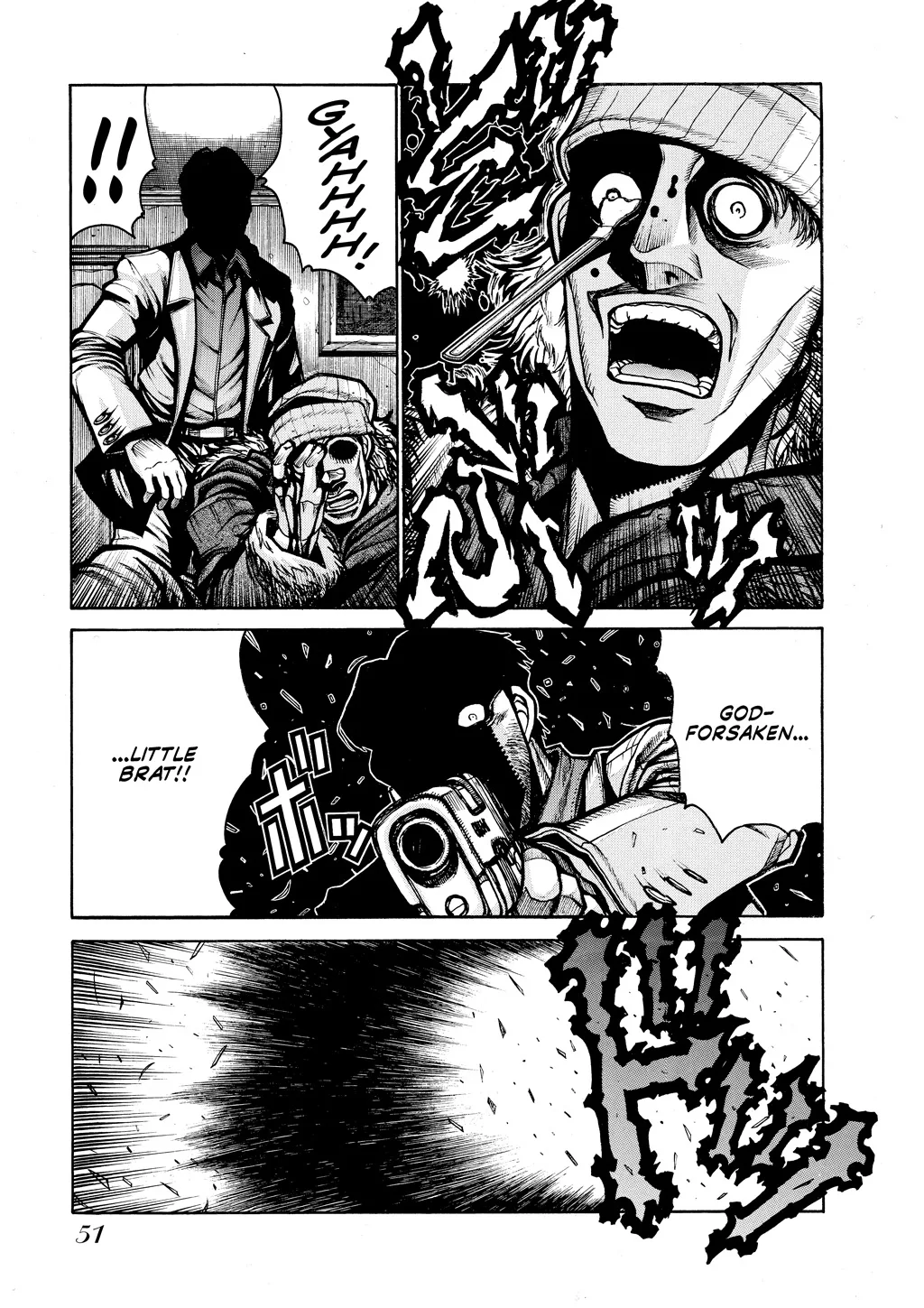 Hellsing, chapter Vol 7, page 51