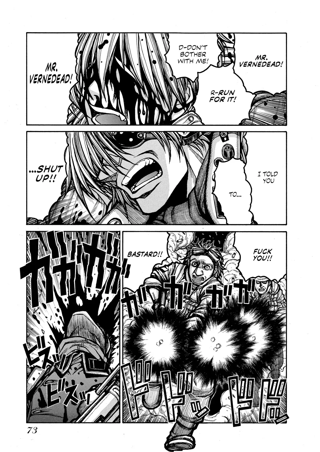 Hellsing, chapter Vol 7, page 73