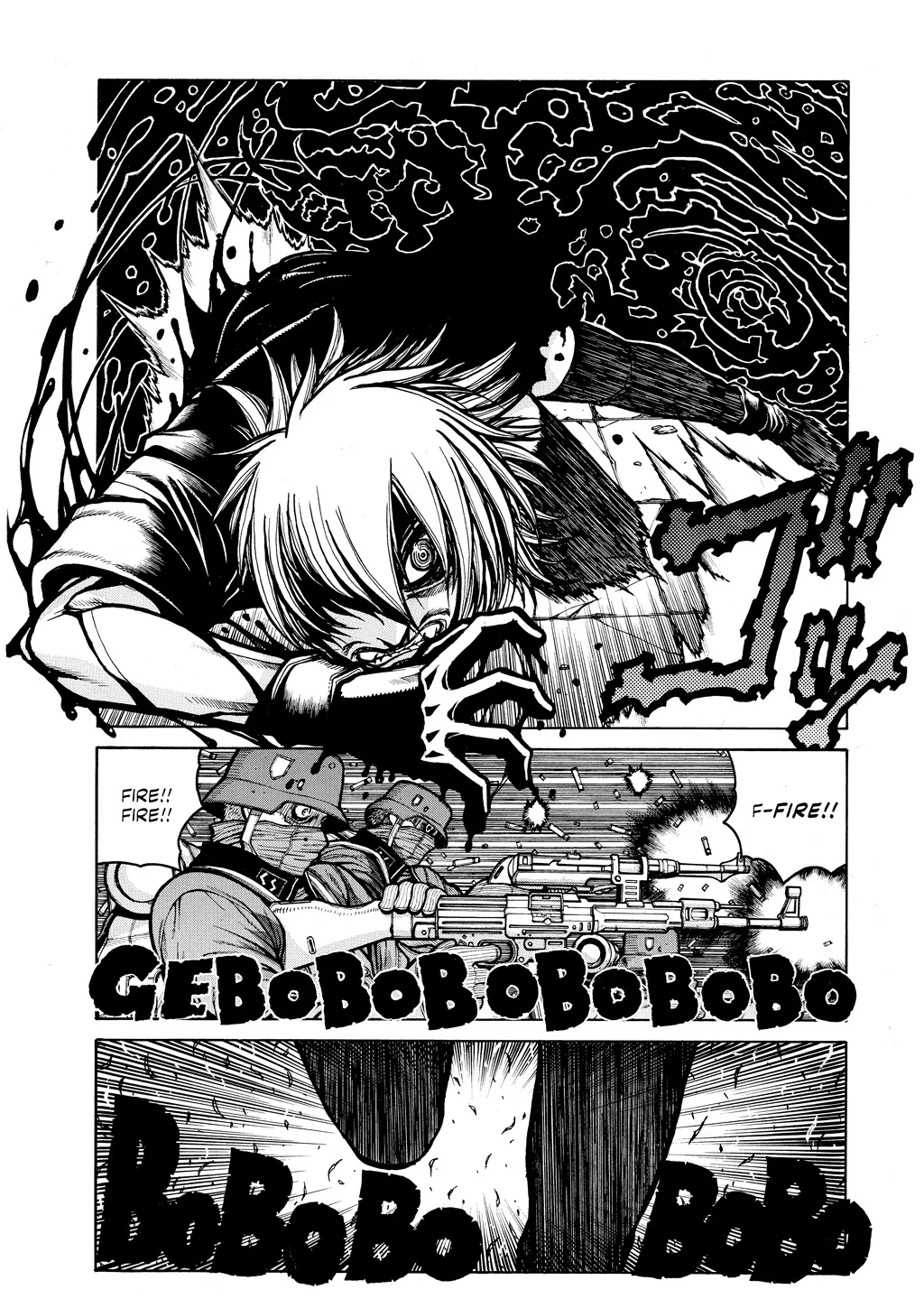 Hellsing, chapter Vol 7, page 98