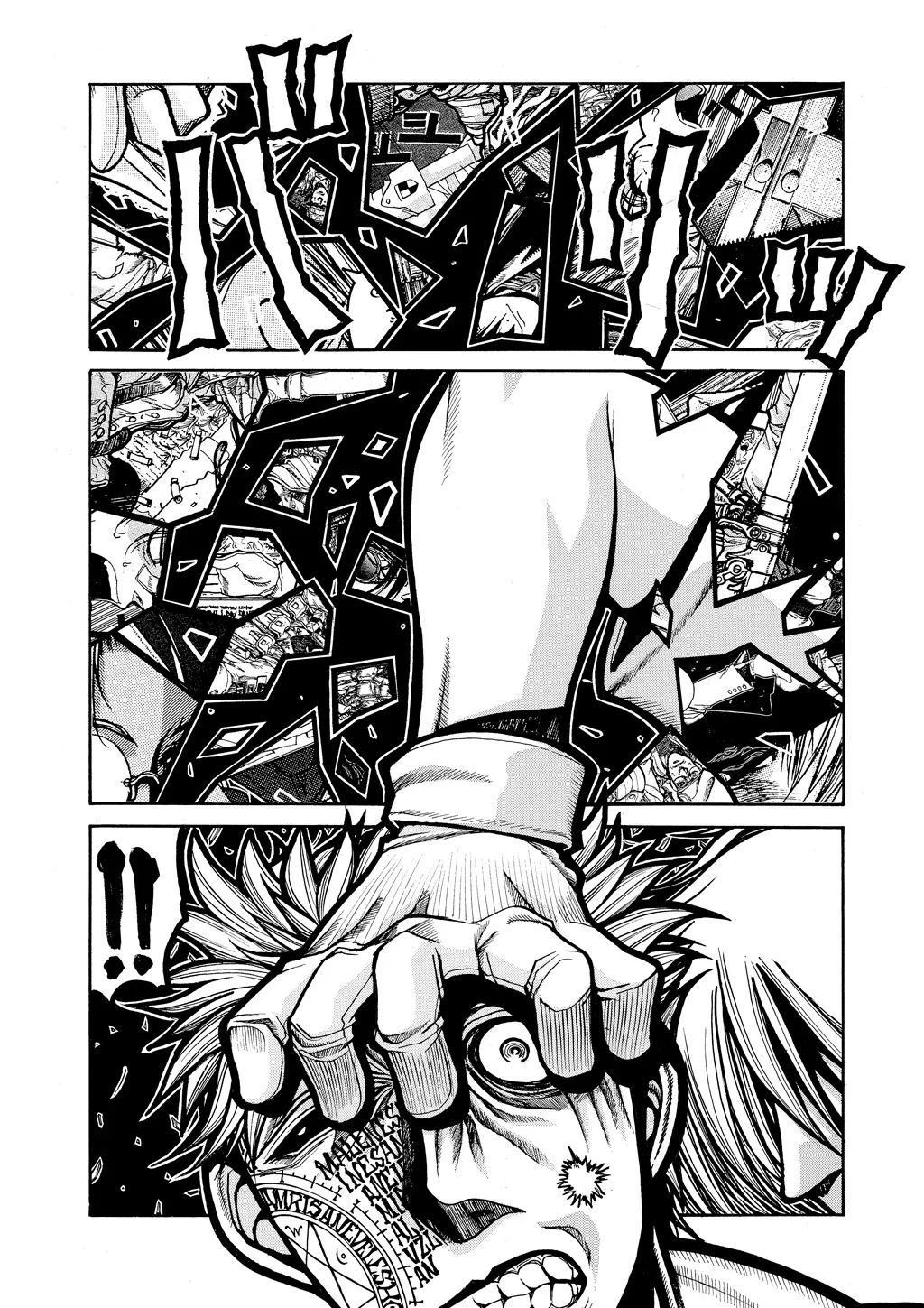 Hellsing, chapter Vol 7, page 116