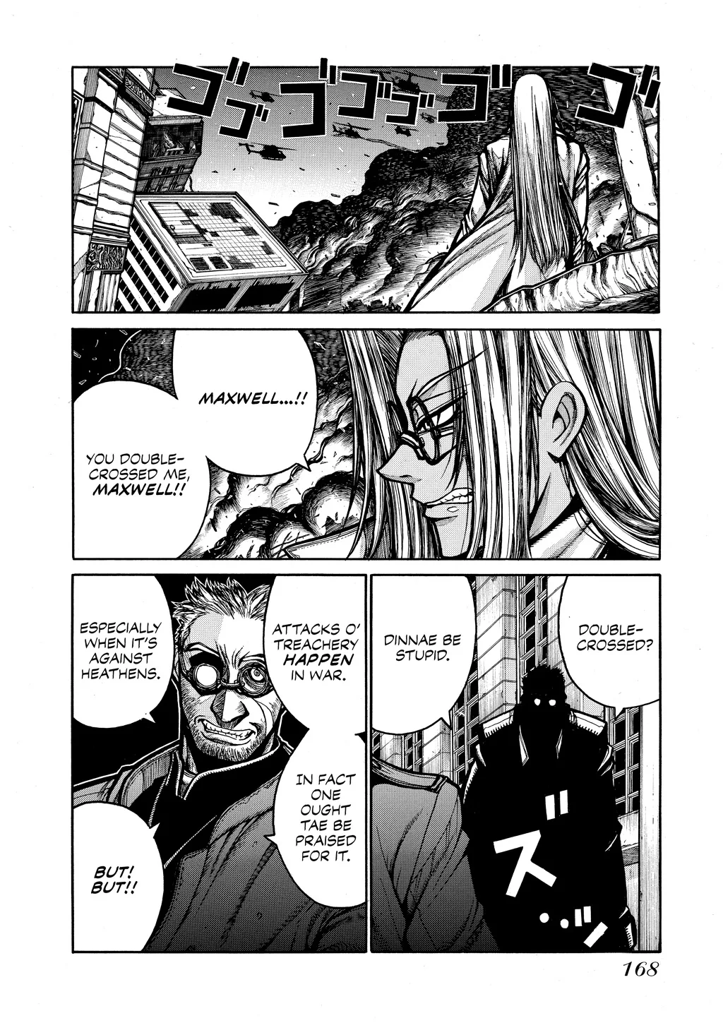 Hellsing, chapter Vol 7, page 162