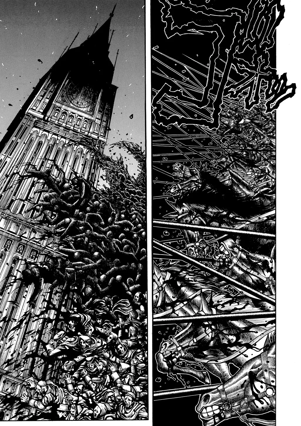 Hellsing, chapter Vol 8, page 42