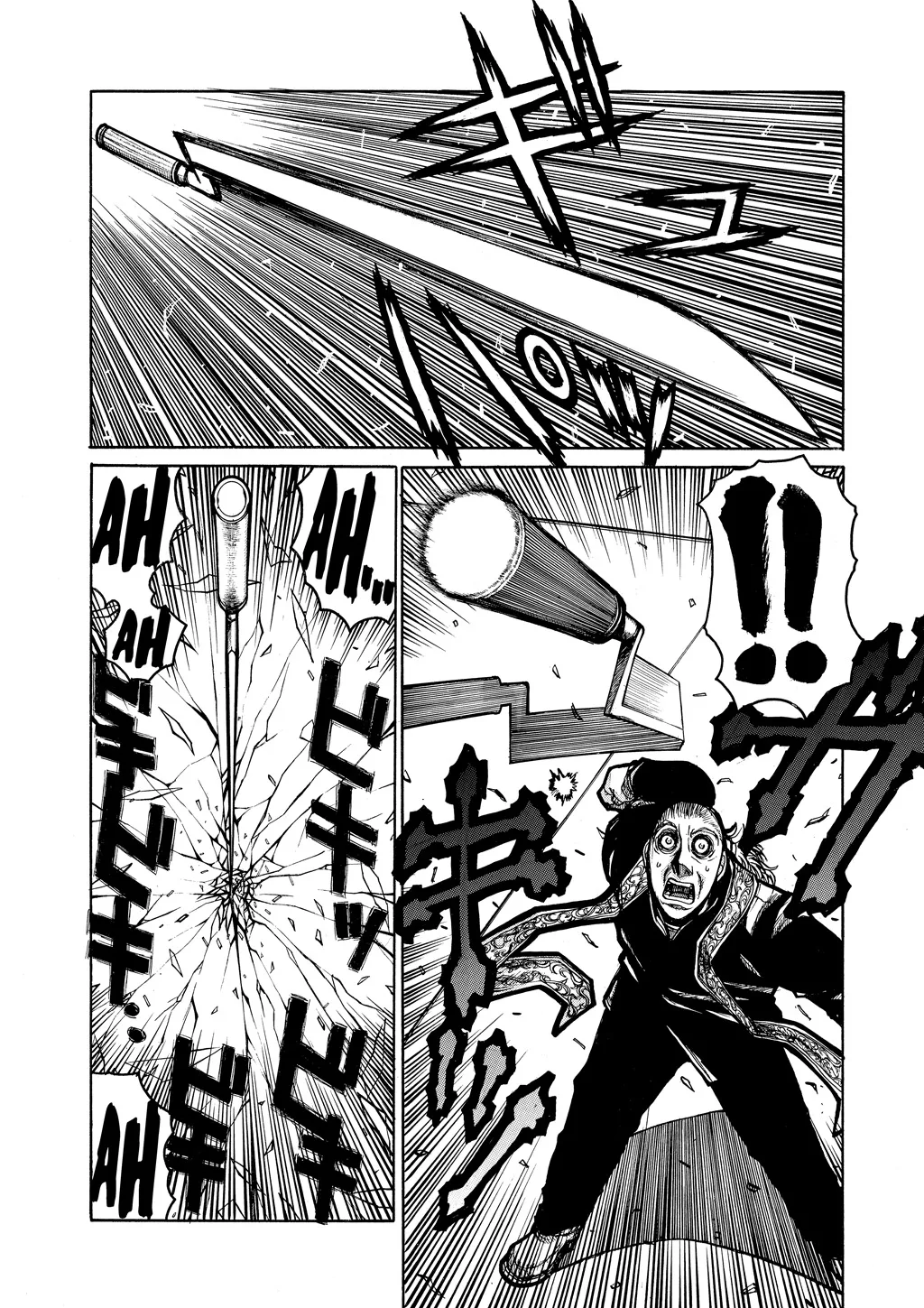 Hellsing, chapter Vol 8, page 55
