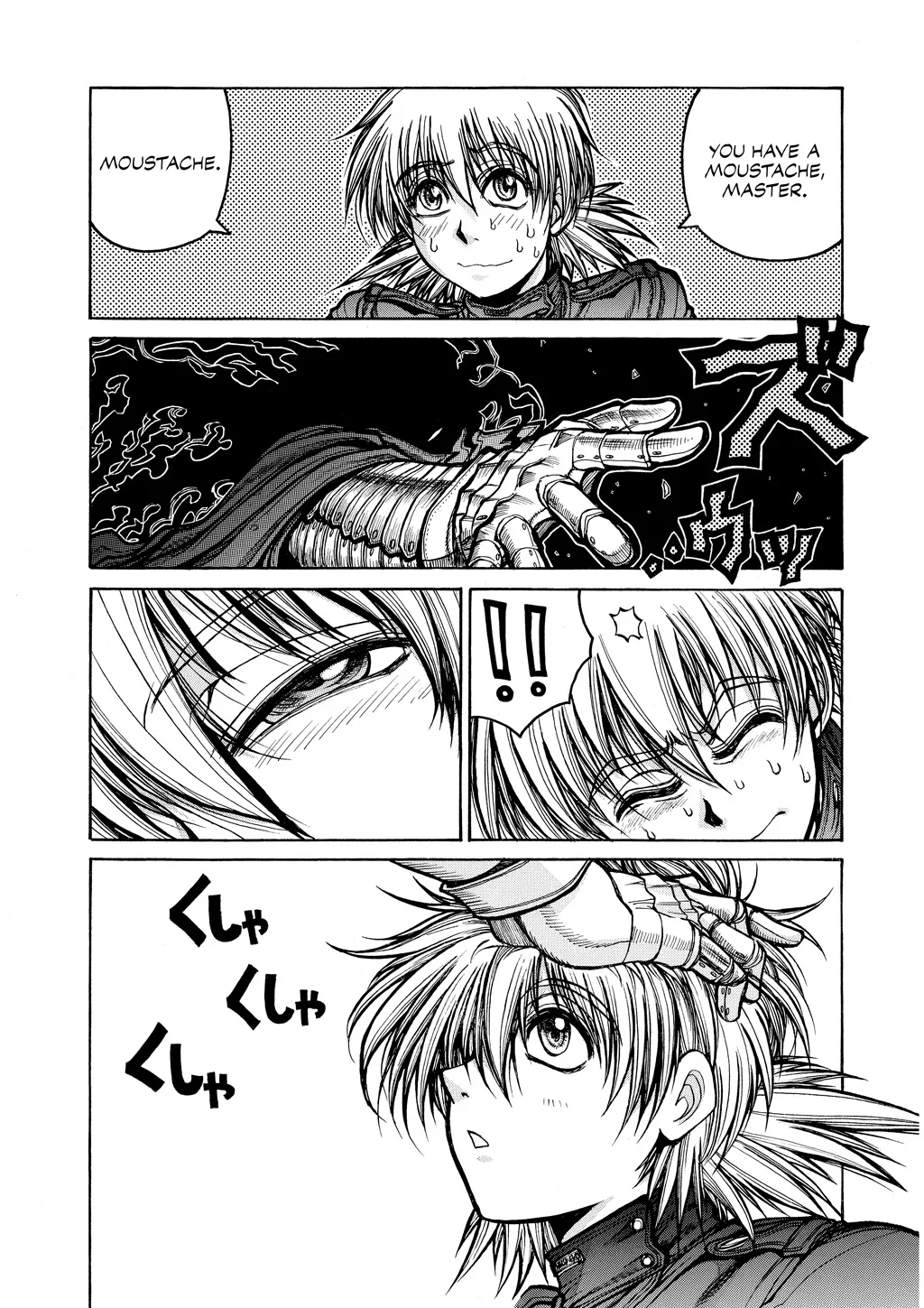 Hellsing, chapter Vol 8, page 72
