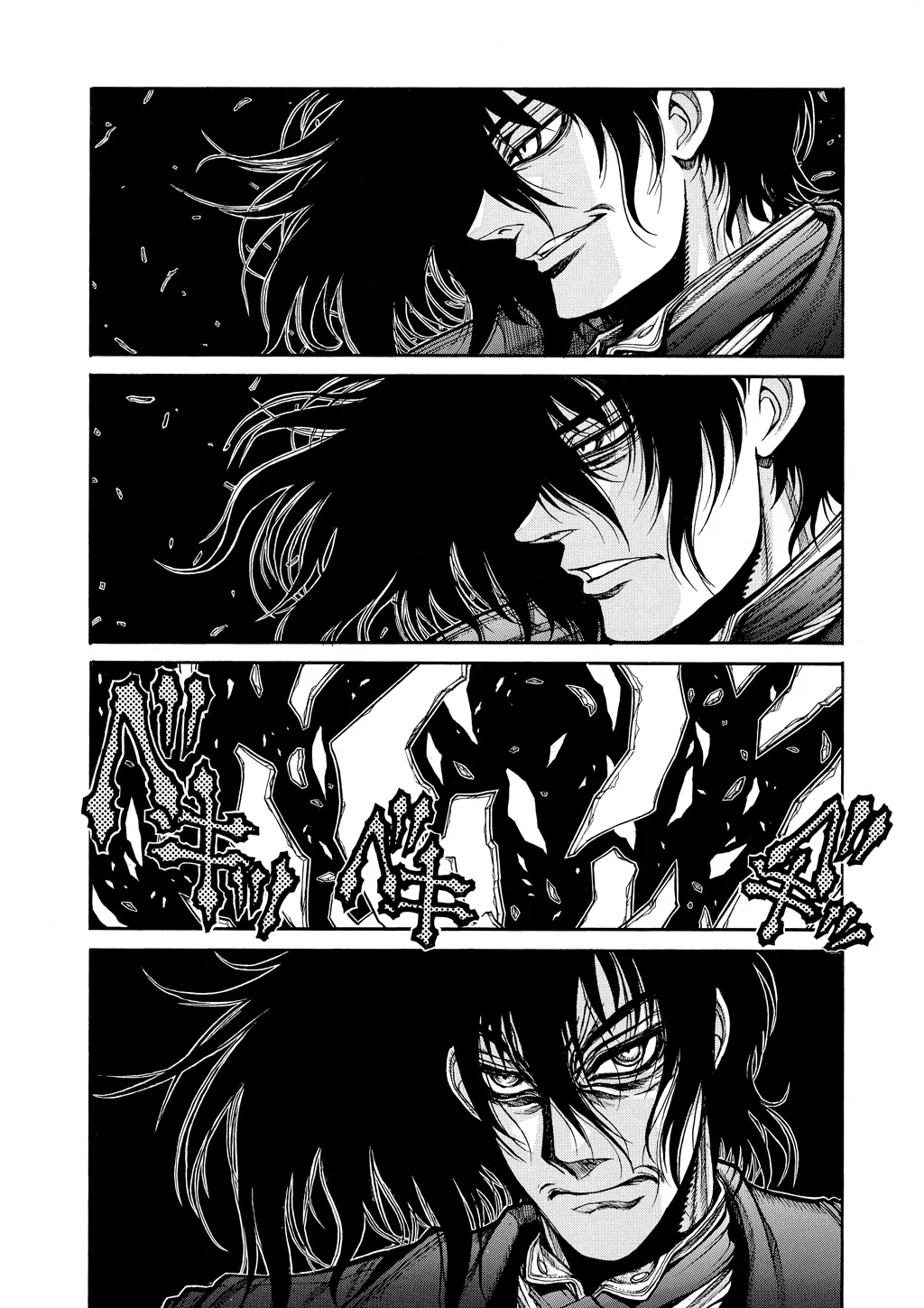 Hellsing, chapter Vol 8, page 135