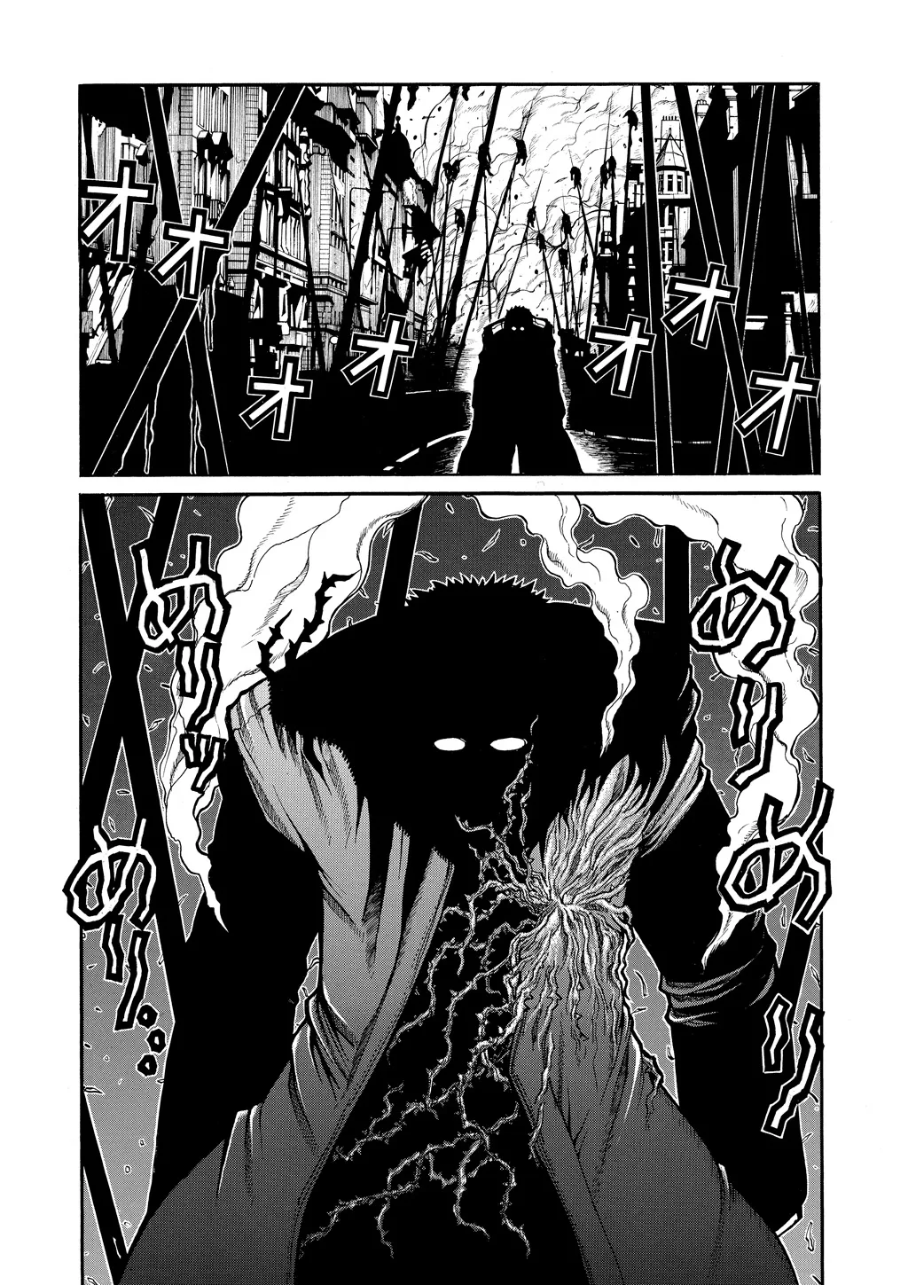 Hellsing, chapter Vol 8, page 142