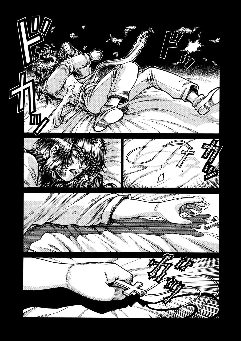 Hellsing, chapter Vol 8, page 183