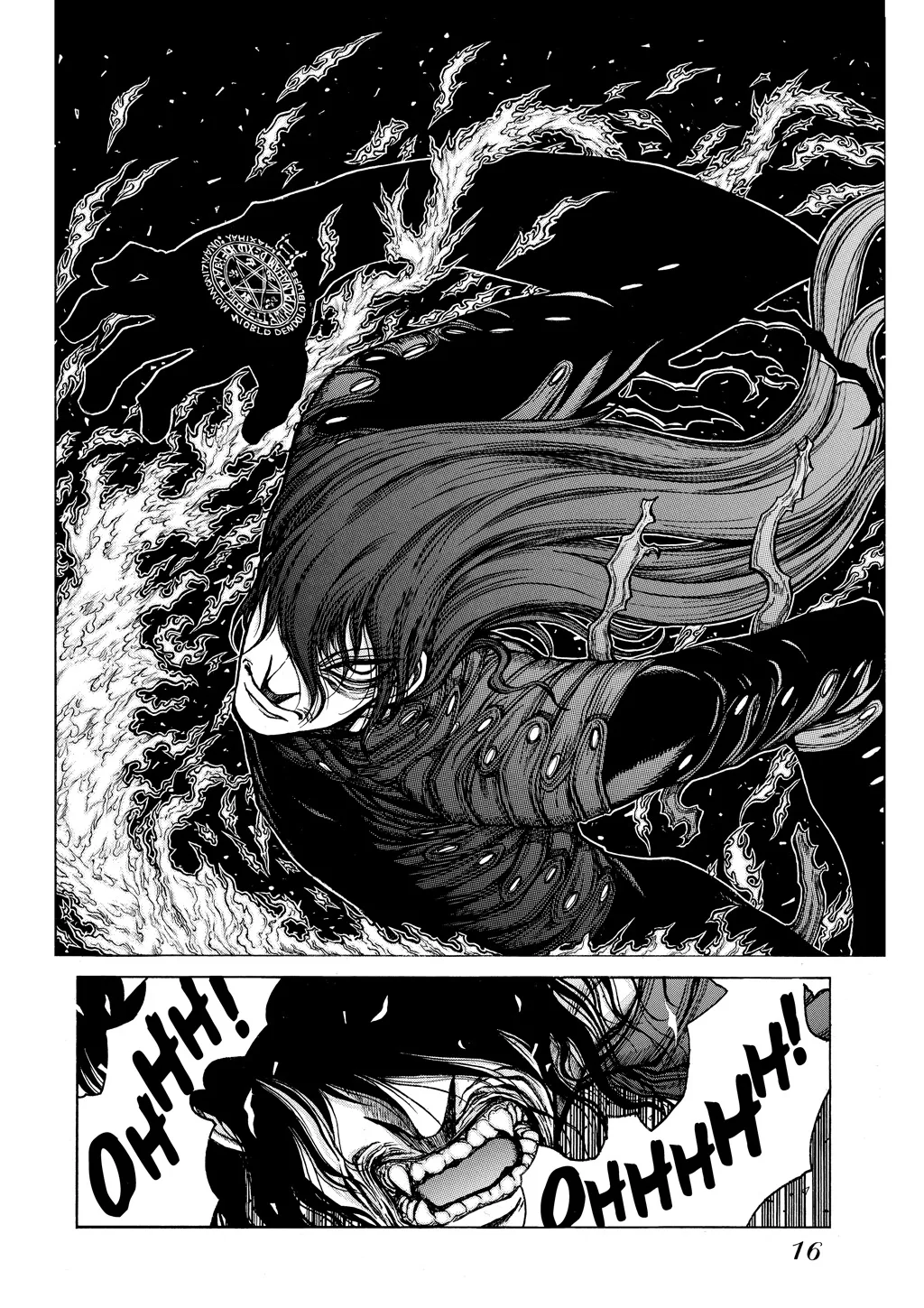 Hellsing, chapter Vol 9, page 18