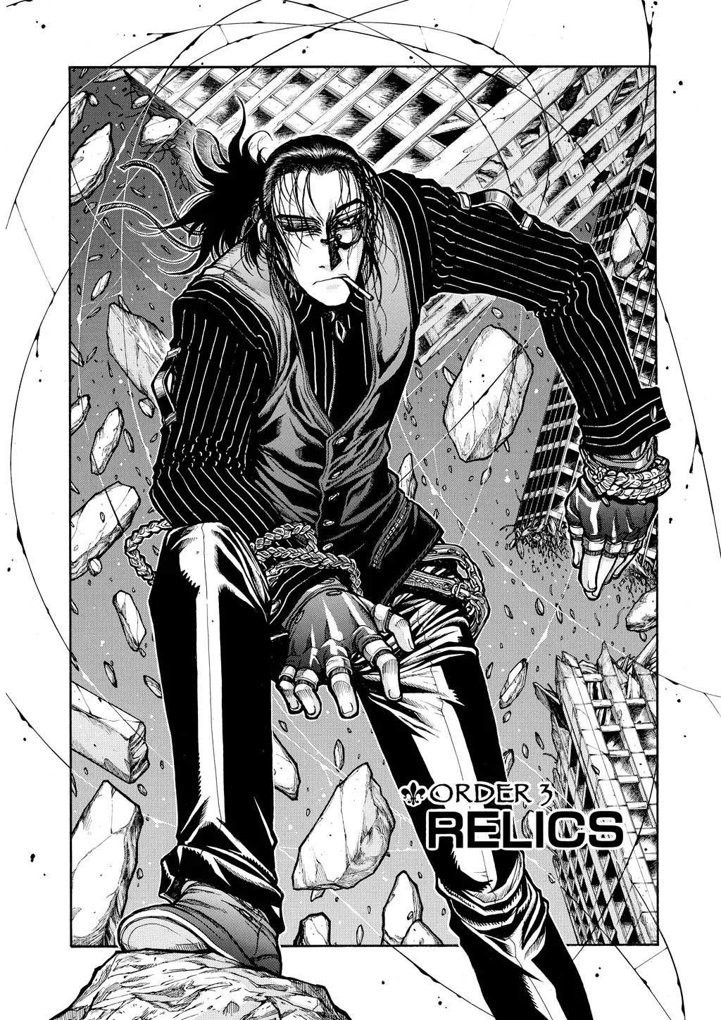 Hellsing, chapter Vol 9, page 46