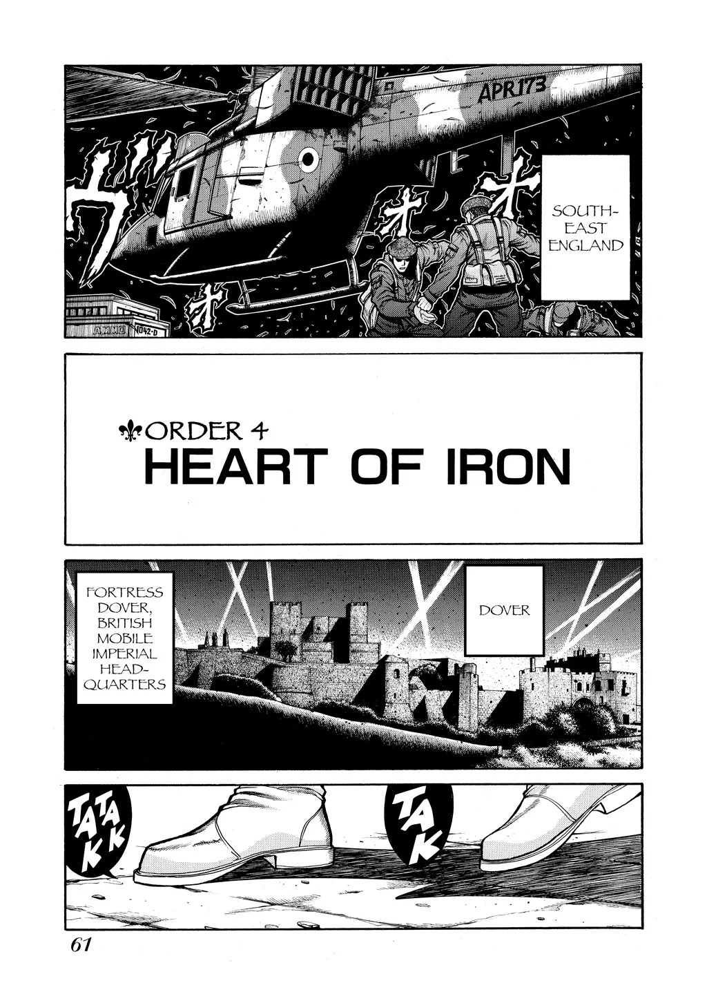 Hellsing, chapter Vol 9, page 61