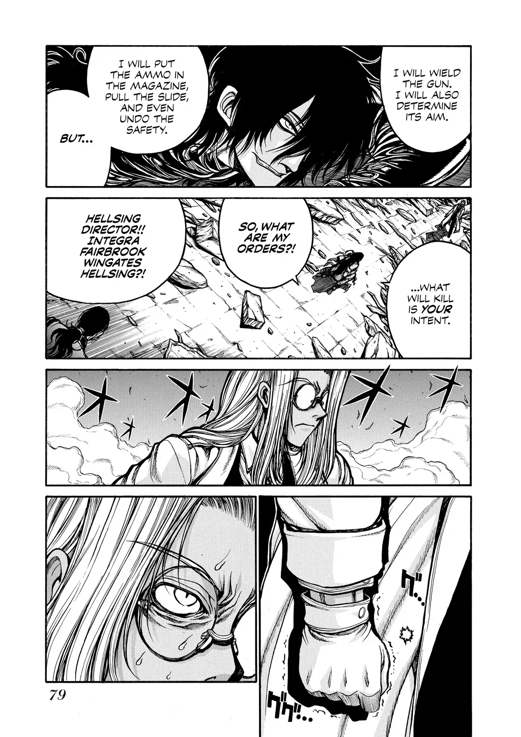 Hellsing, chapter Vol 9, page 79