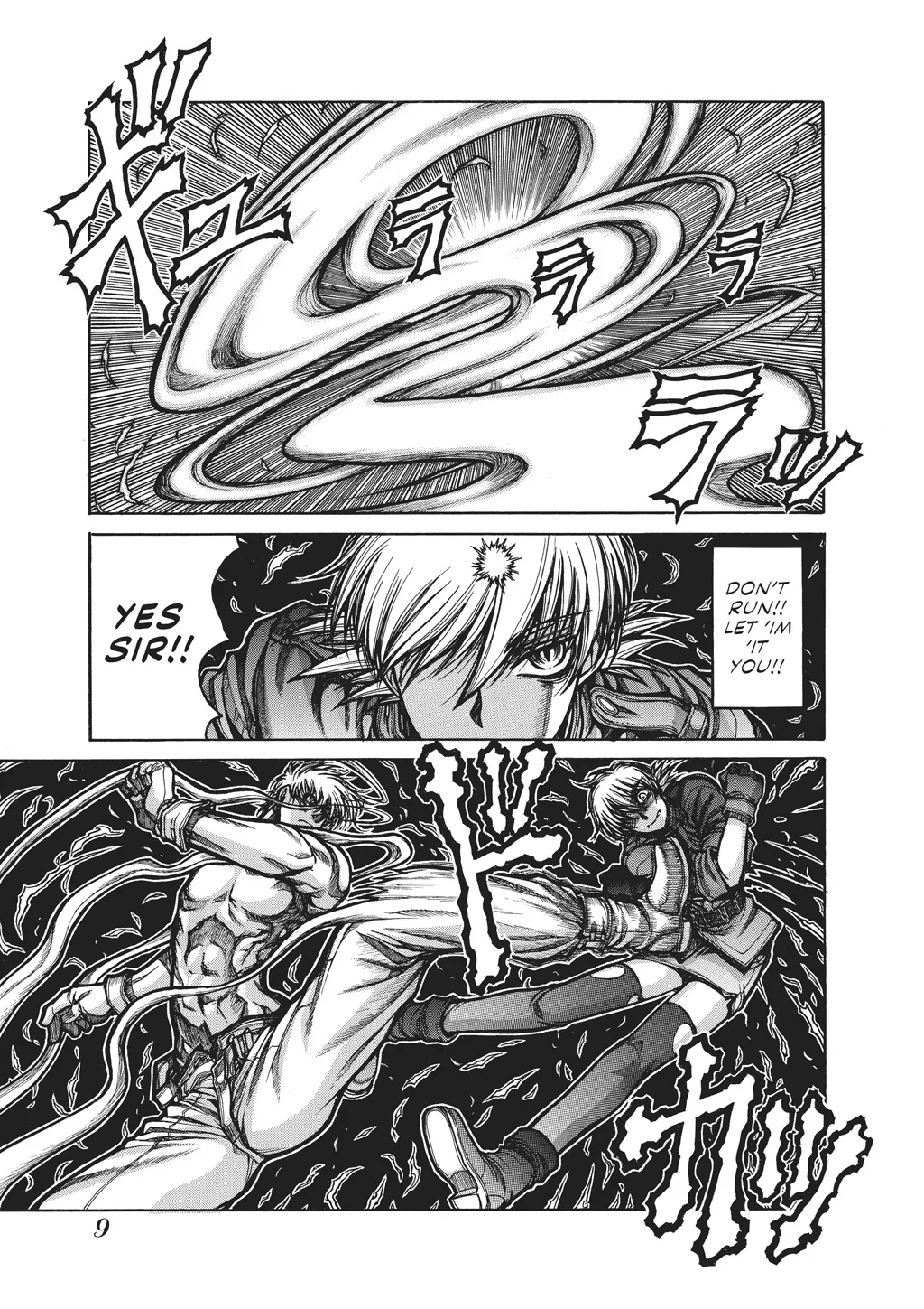 Hellsing, chapter Vol 10, page 11