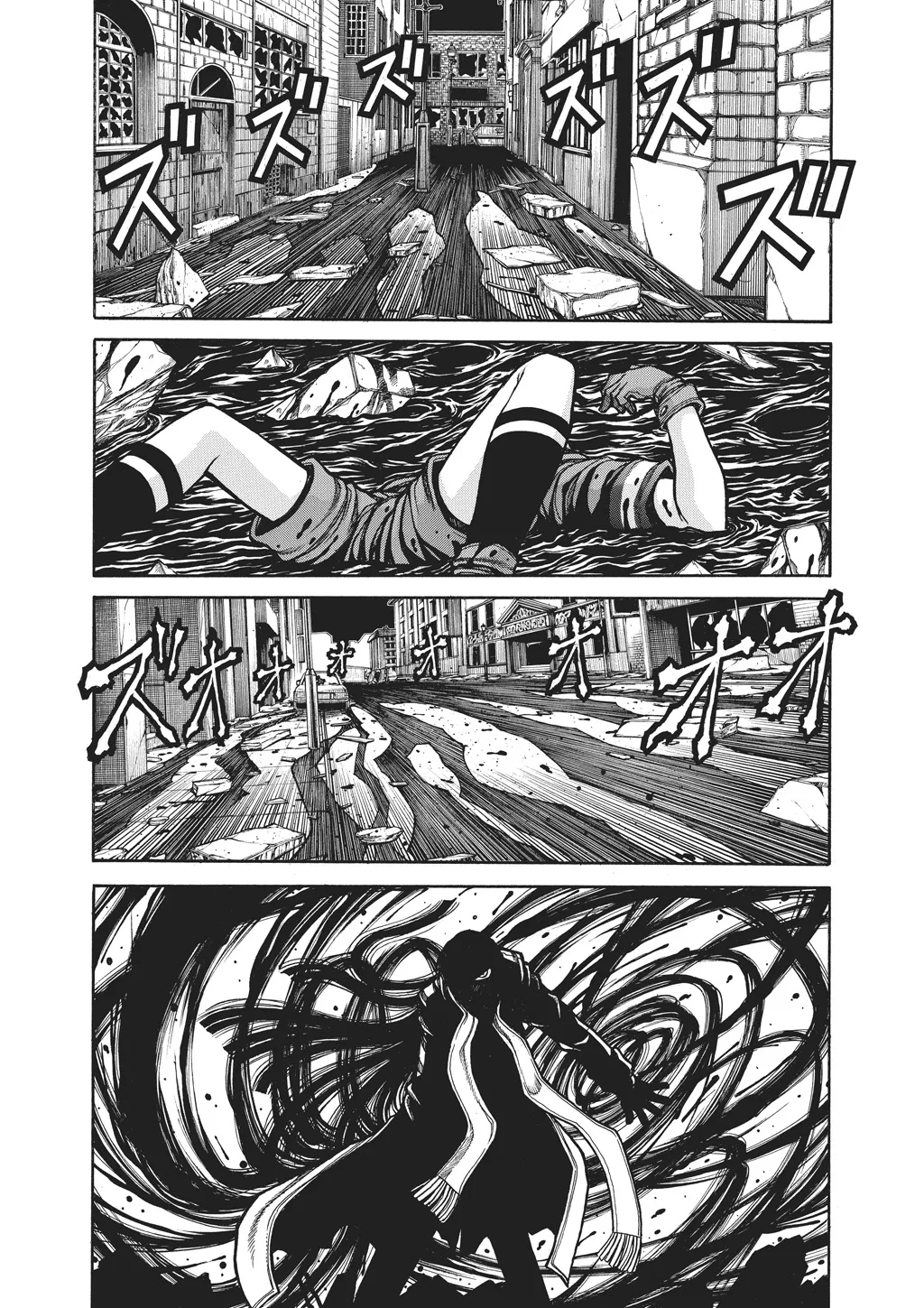 Hellsing, chapter Vol 10, page 43