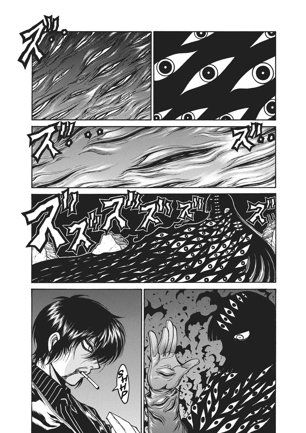 Hellsing, chapter Vol 10, page 60