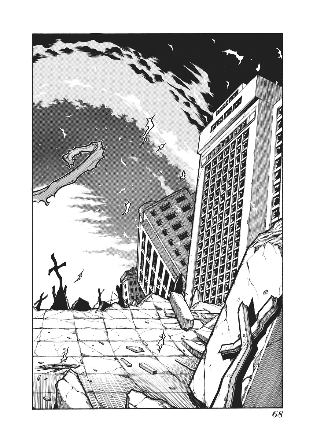Hellsing, chapter Vol 10, page 70