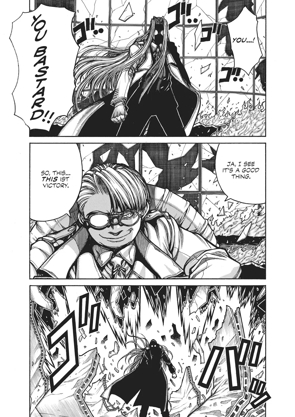 Hellsing, chapter Vol 10, page 74