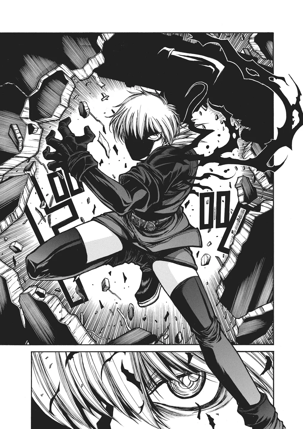 Hellsing, chapter Vol 10, page 76