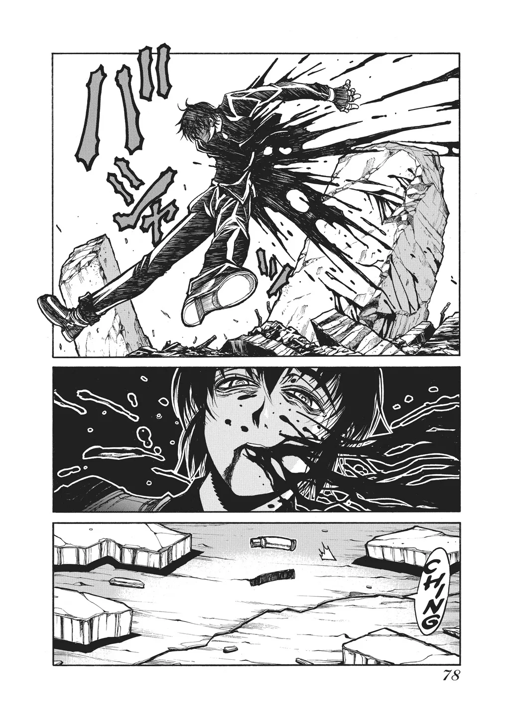Hellsing, chapter Vol 10, page 80