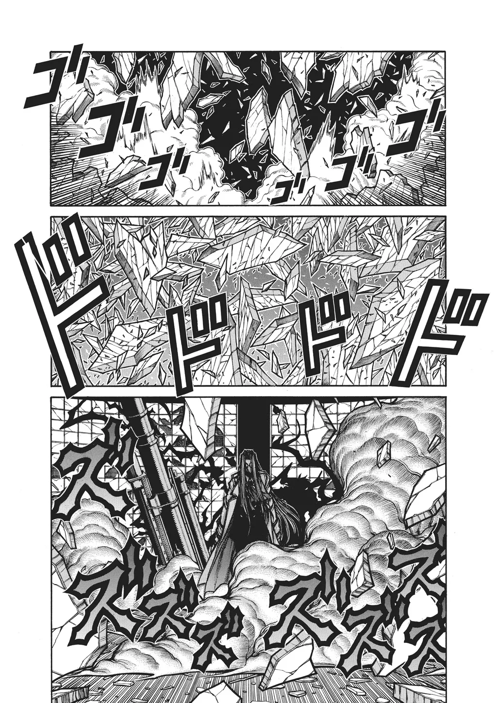 Hellsing, chapter Vol 10, page 108