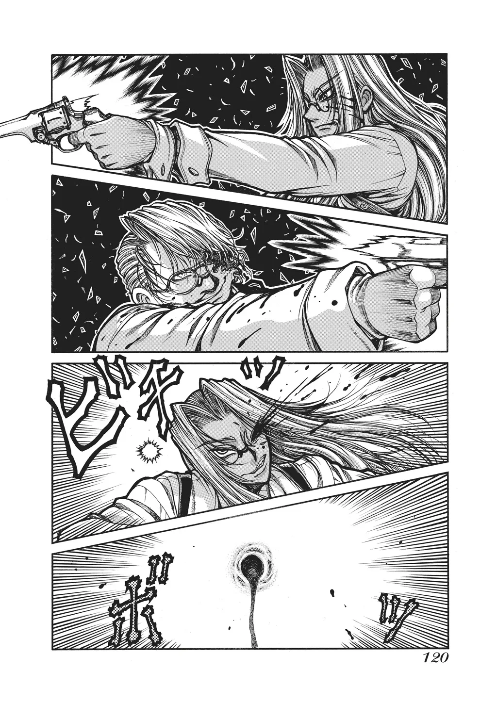 Hellsing, chapter Vol 10, page 121