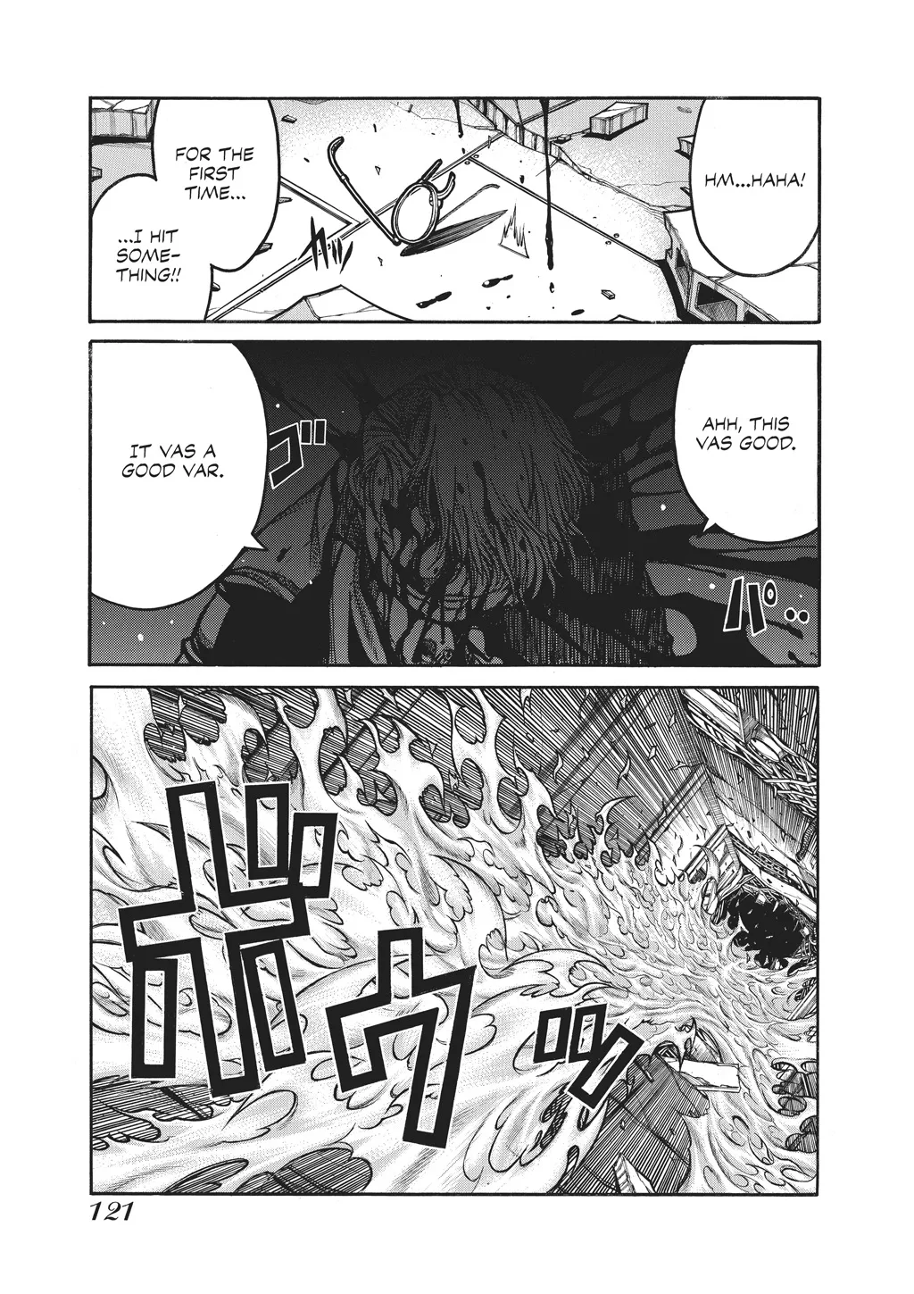 Hellsing, chapter Vol 10, page 122