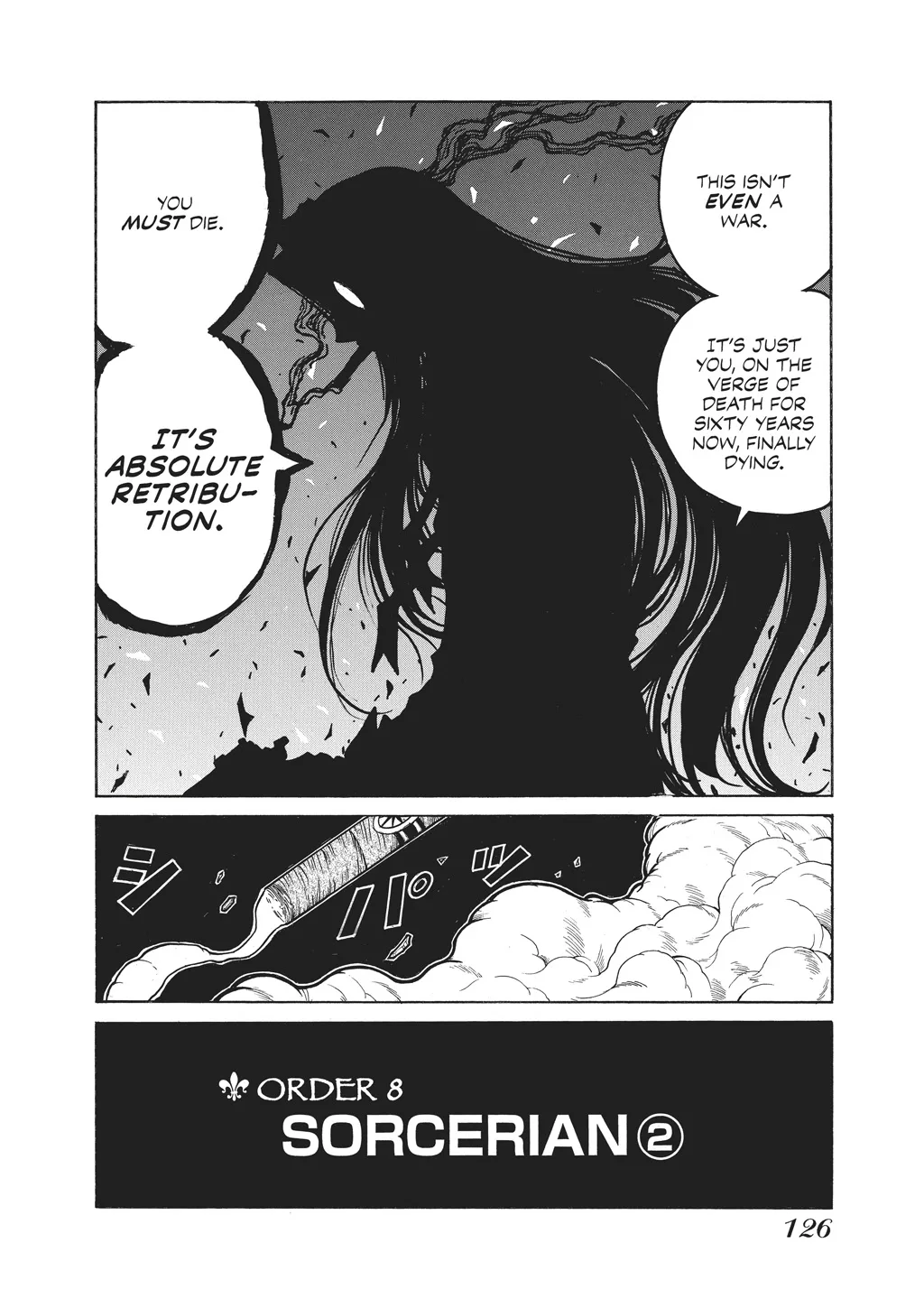 Hellsing, chapter Vol 10, page 127
