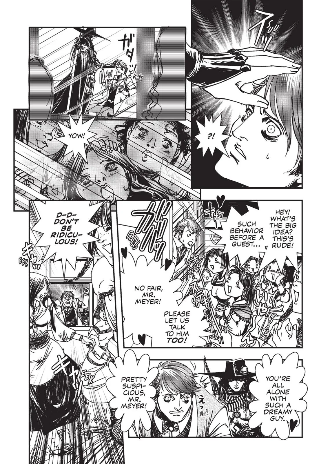 Vampire Hunter D, chapter Vol 2, page 32
