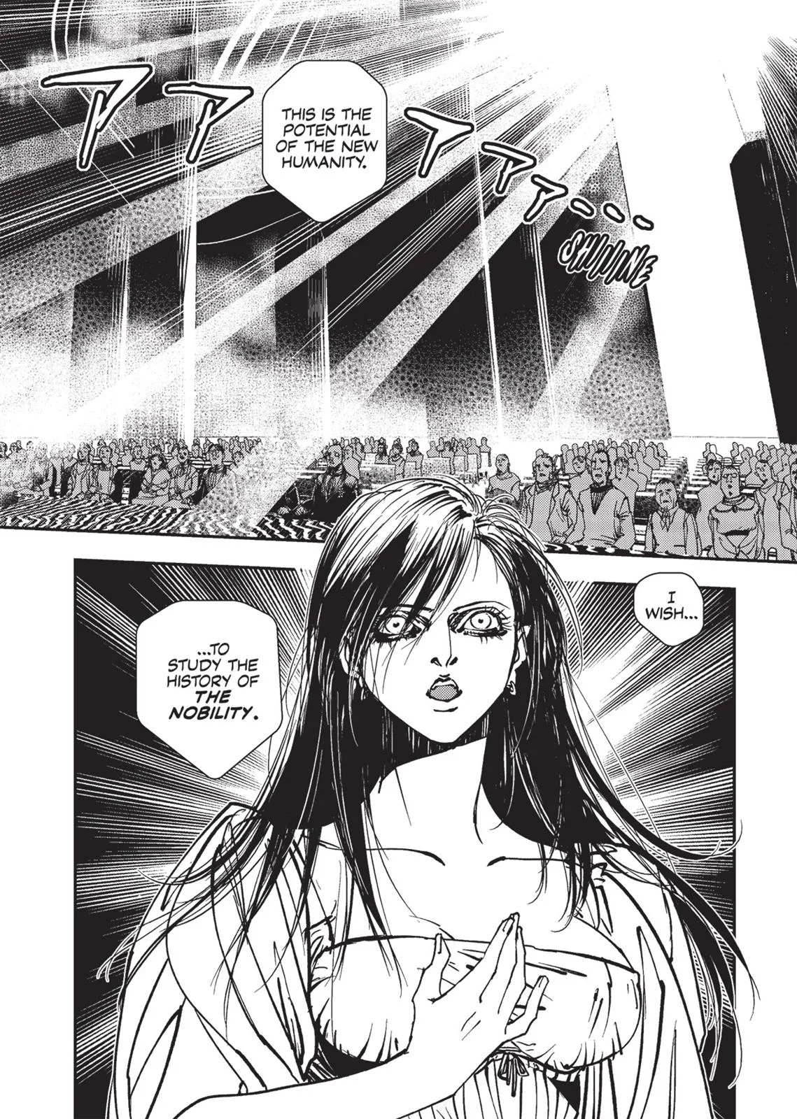 Vampire Hunter D, chapter Vol 2, page 226