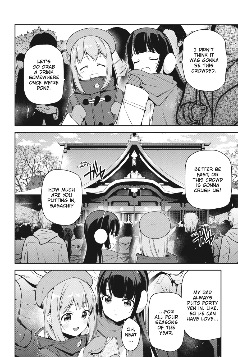 The Devil is a Part-Timer!, chapter 64.5, page 16
