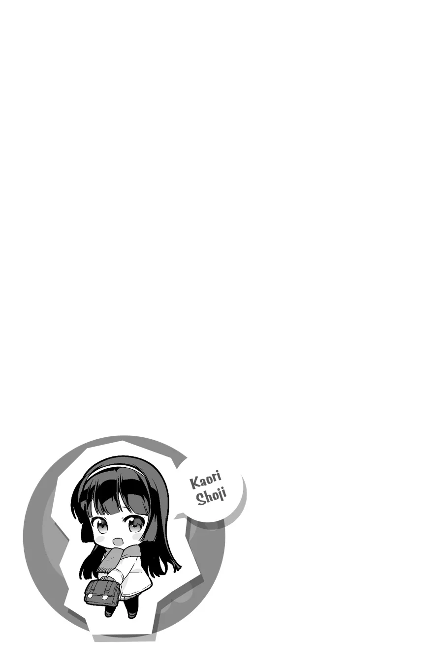 The Devil is a Part-Timer!, chapter 64.5, page 25