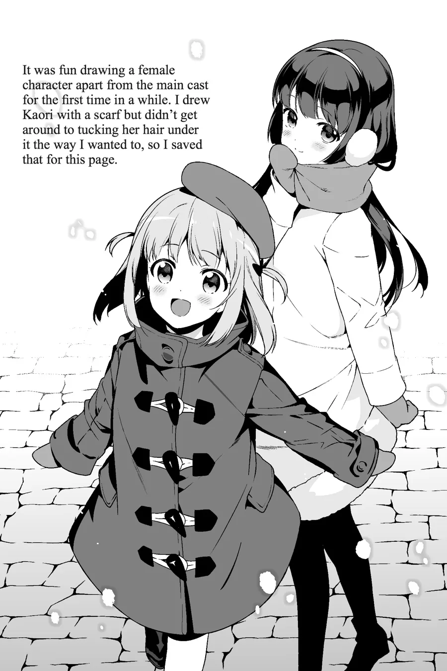 The Devil is a Part-Timer!, chapter 64.5, page 29