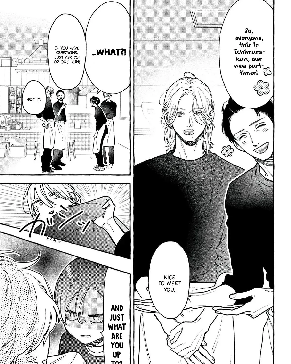 Uruwashi no Yoi no Tsuki, chapter 43, page 21