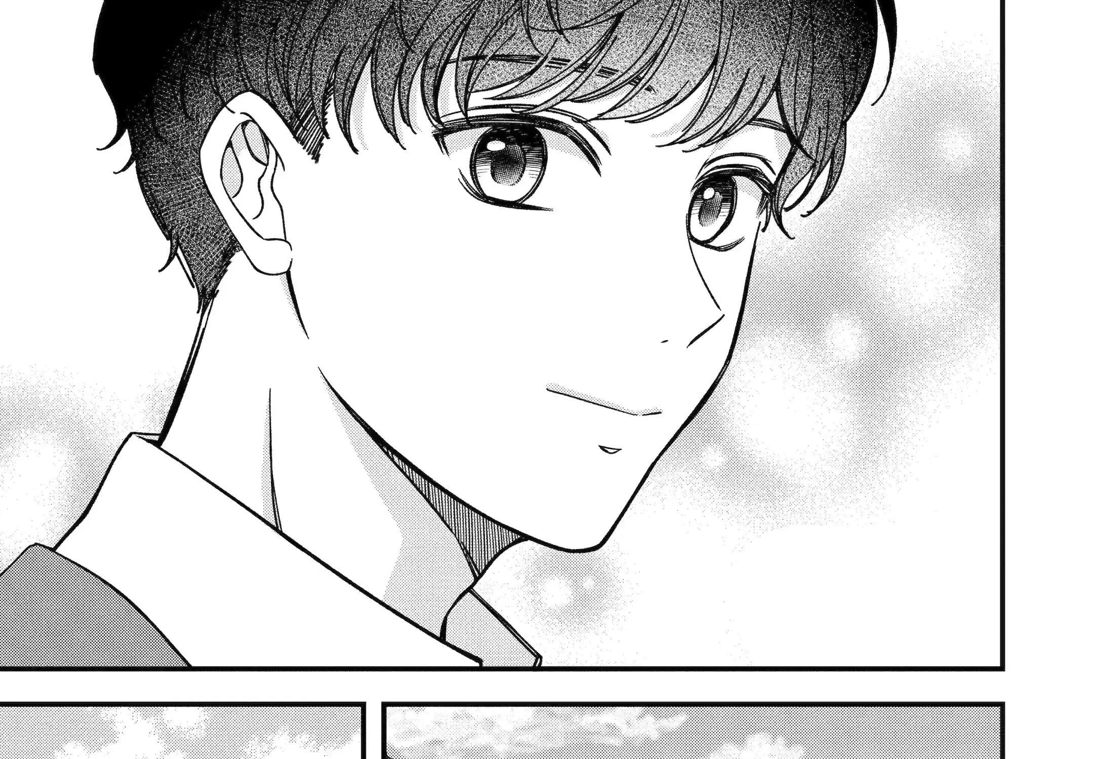 Do you like baby-faced bosses?, chapter 13, page 7