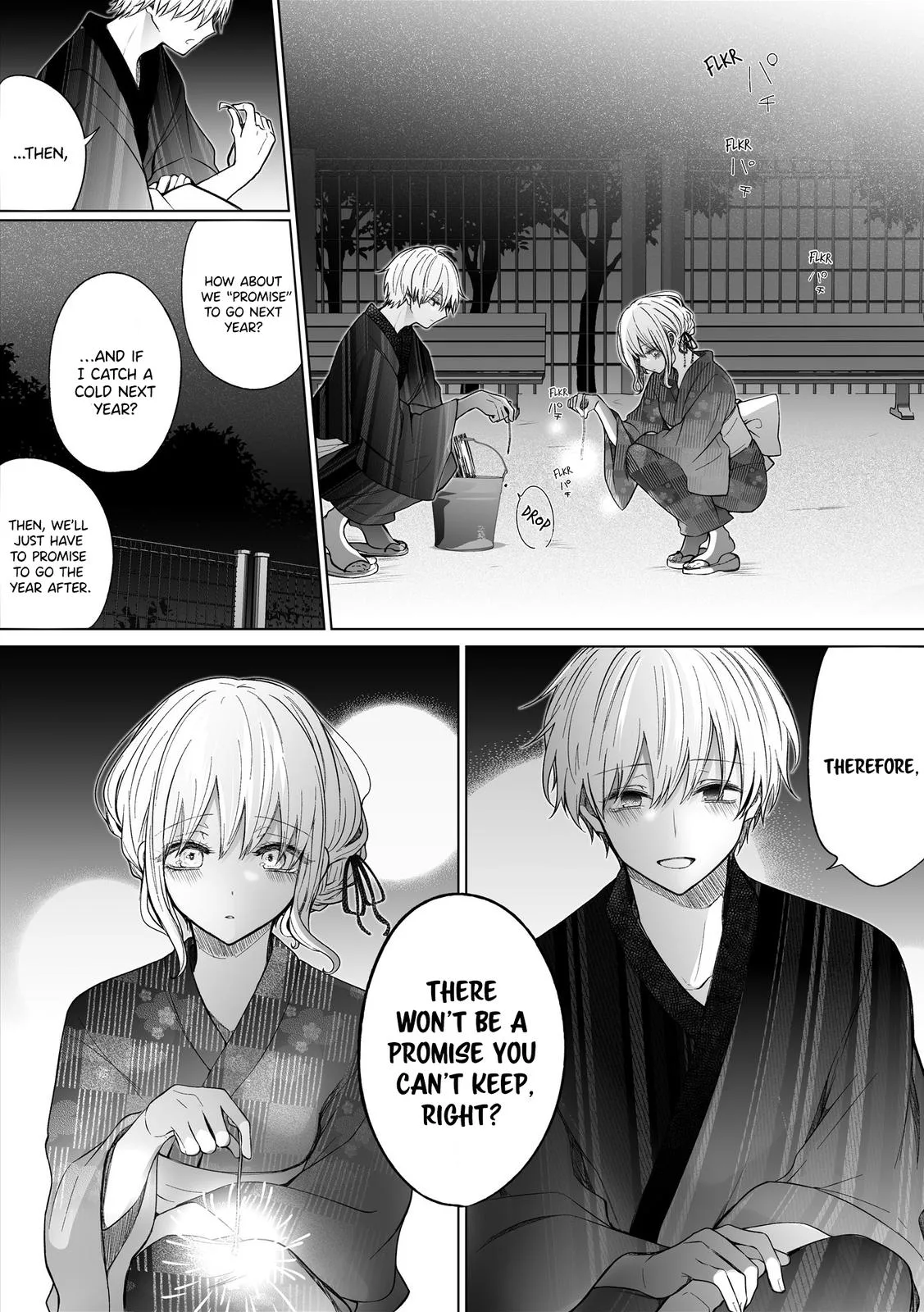 Wholehearted Domineering Junior, chapter 101, page 3