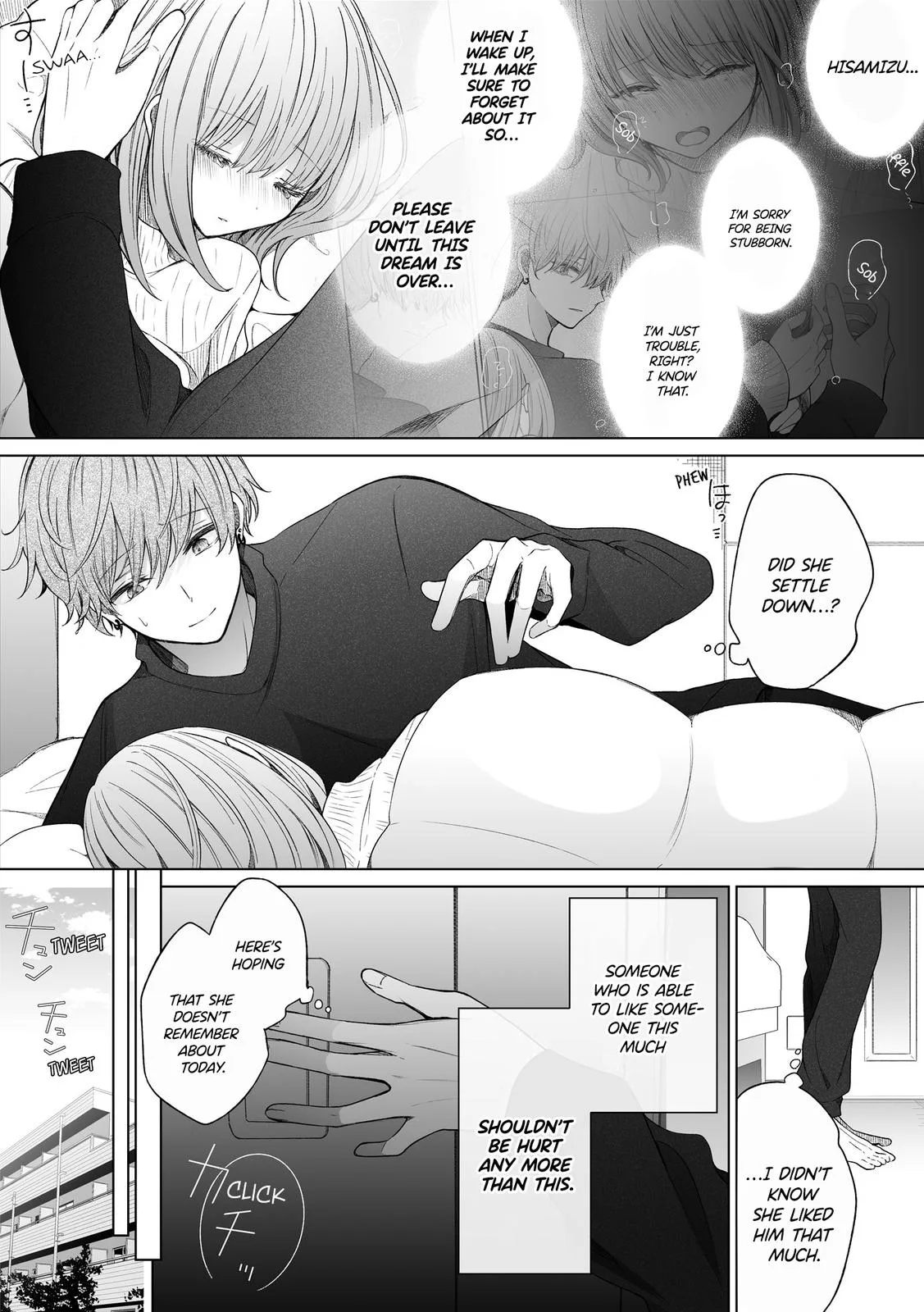 Wholehearted Domineering Junior, chapter 105, page 1