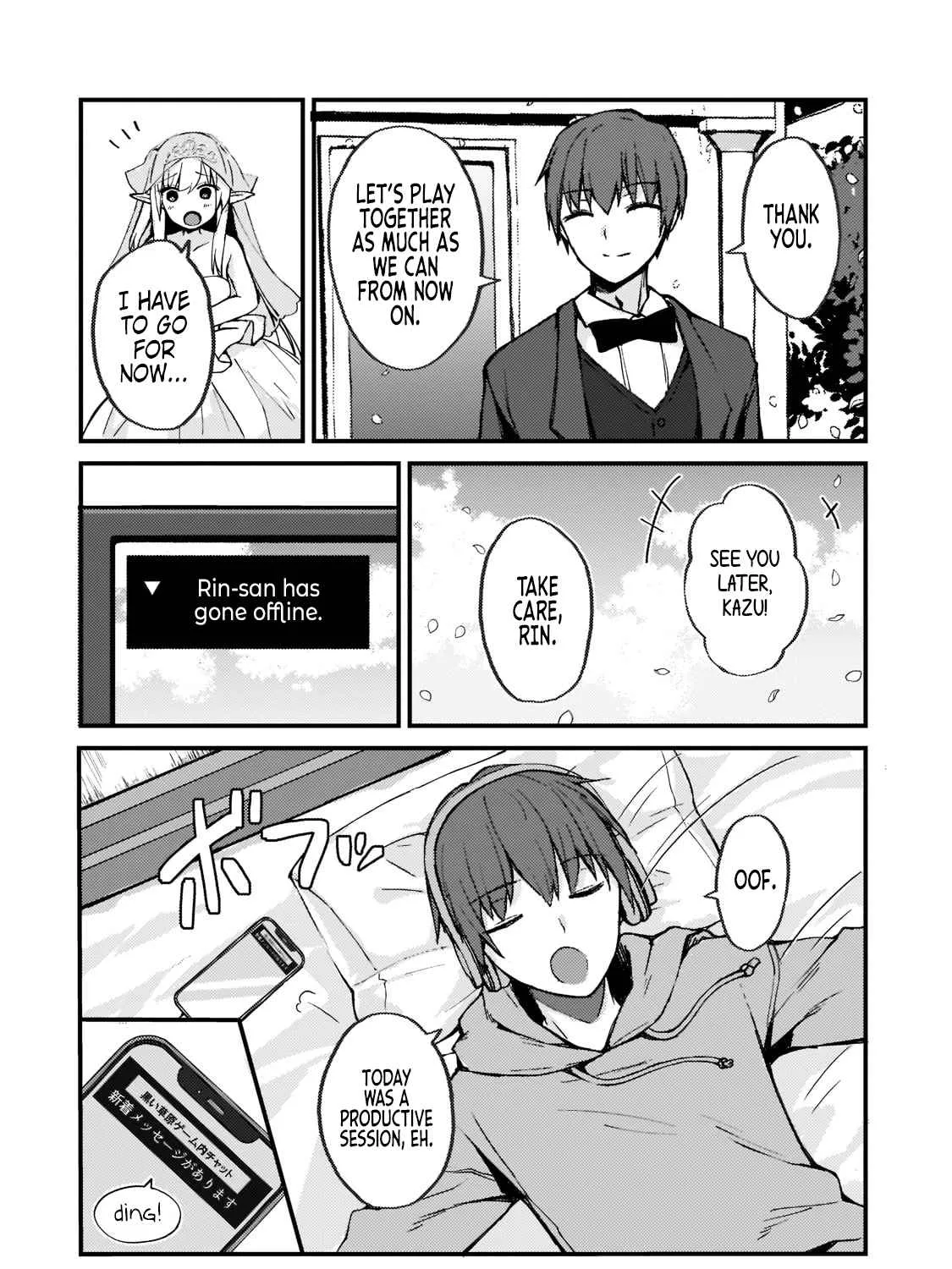 My Web Game Wife is a Popular Idol IRL, chapter 1, page 20