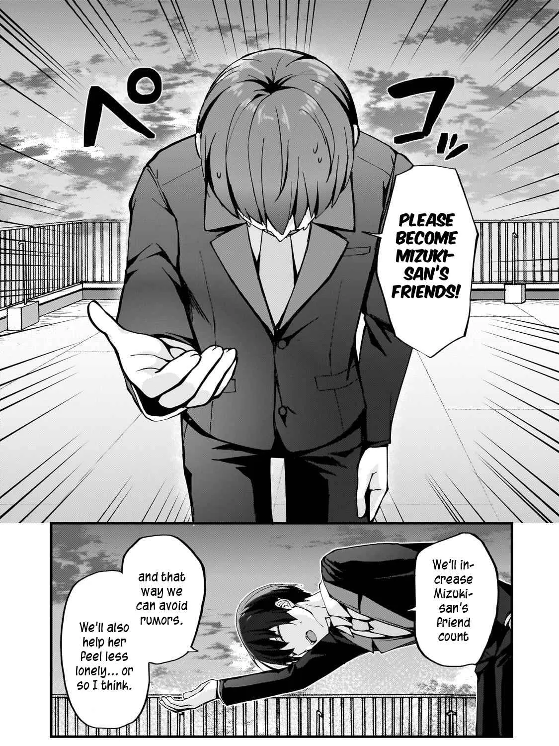 My Web Game Wife is a Popular Idol IRL, chapter 7, page 13