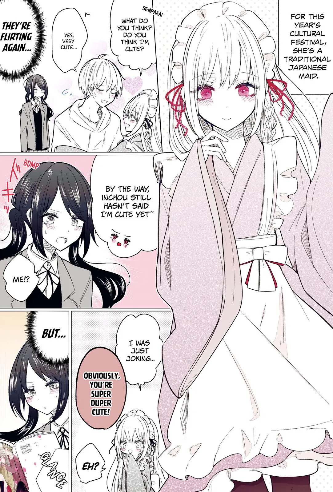 Wholehearted Domineering Junior, chapter 107.5, page 1