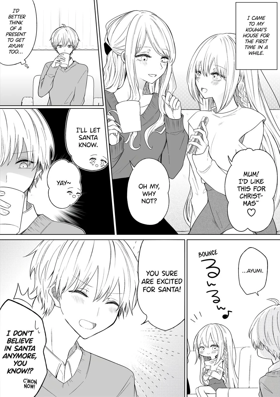 Wholehearted Domineering Junior, chapter 108, page 1
